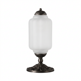 Vintage Glass Eloise Table Lamp (black / frosted glass) on a white background