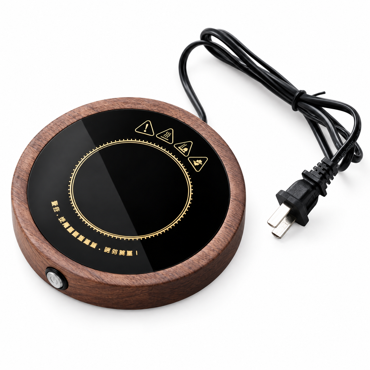 Electric Mug Warmer Coaster with 55°C Heat - round - white background