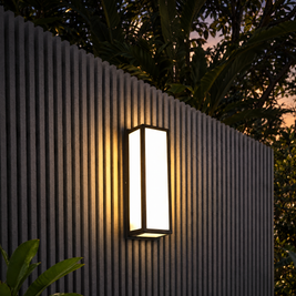 Motion Sensor Outdoor Wall Light, IP65 LED